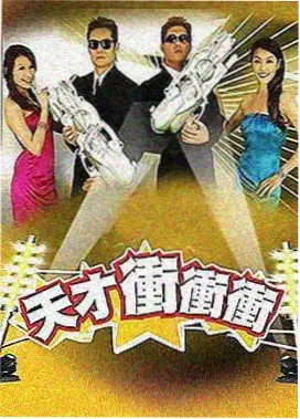 活页夹书脊上的分隔页标签，炭灰与香槟金配色